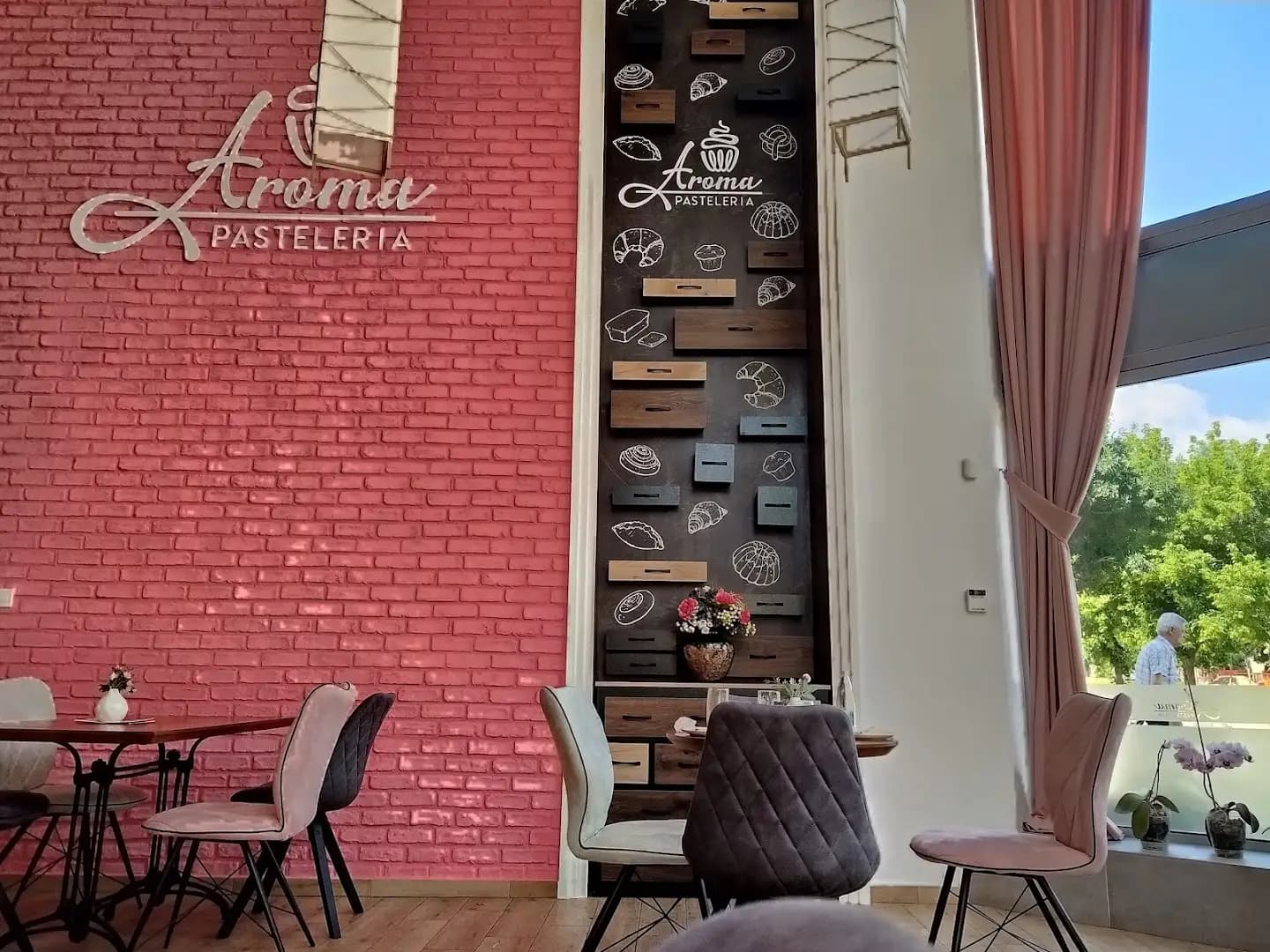 Сладкарница "Арома"