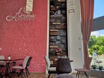 Сладкарница "Арома"
