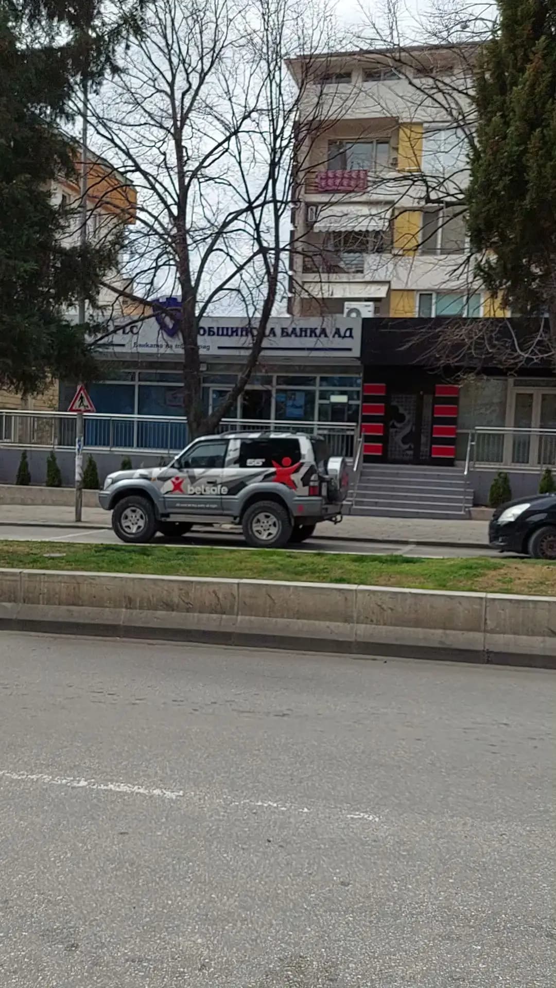ПБ Лични финанси