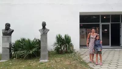 Зала „Сирак Скитник“