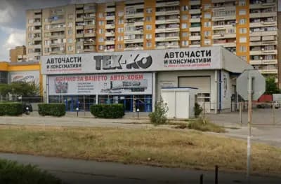 Тех-ко ООД - Магазин Сливен