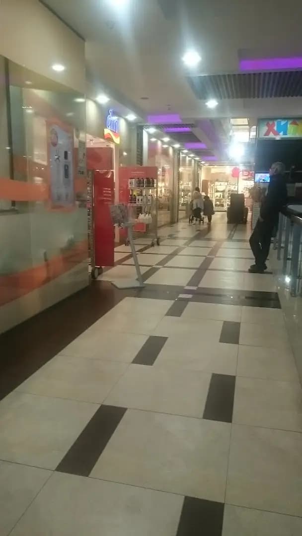 Сити Център Сливен