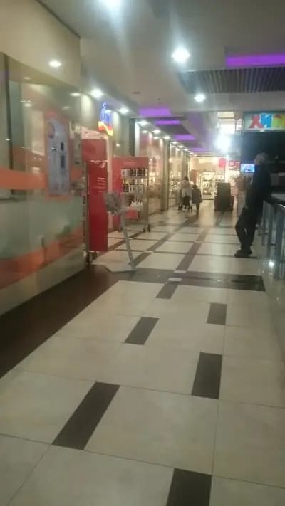 Сити Център Сливен