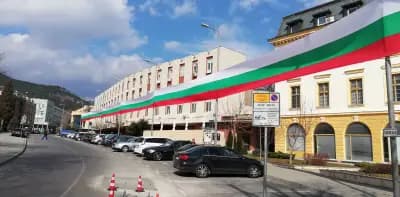 Сити Център Сливен