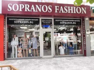 Sopranos Fashion