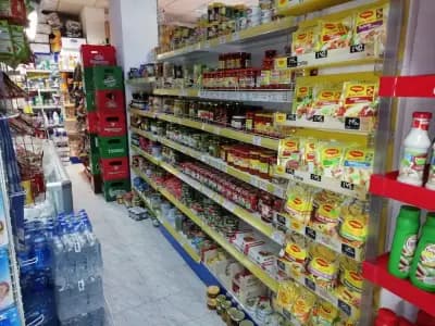 Свети Георги
