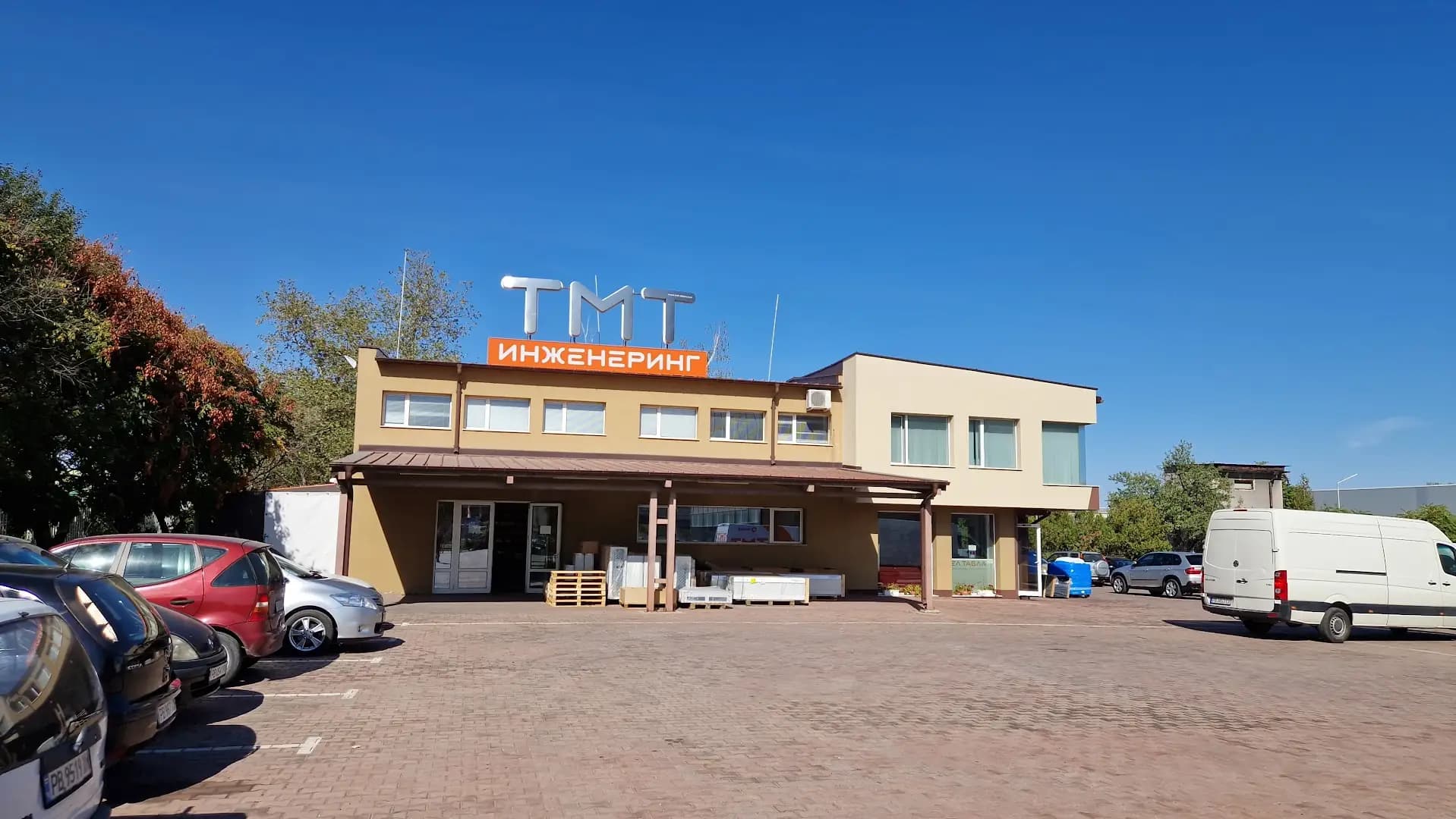 ТМТ Електрик - Пловдив, Инженеринг, изработка на електротабла