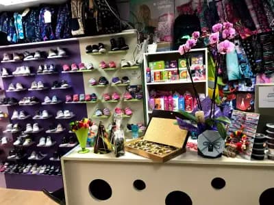 Магазин за детски обувки Амиго