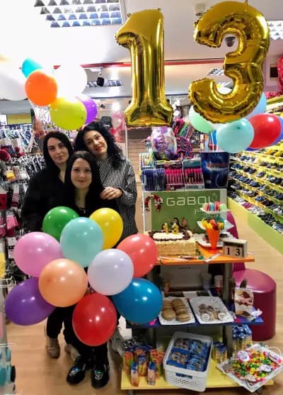 Магазин за детски обувки Амиго