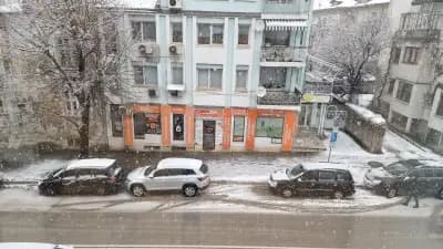 НОВАМЕД БГ