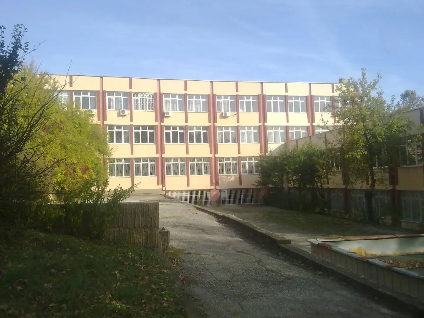 ОУ СВ.КЛИМЕНТ ОХРИДСКИ