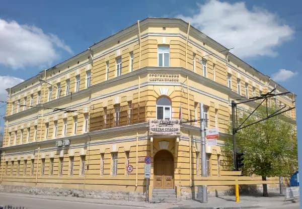 ОУ „Цветан Спасов“