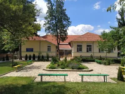 Начално училище „Патриарх Евтимий“