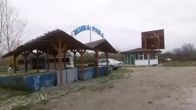 Рибен Магазин AGROBIOHIM PROTEKSHAN EOOD