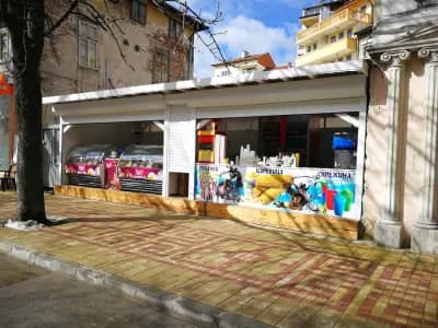 Туристически информационен център - Сандански