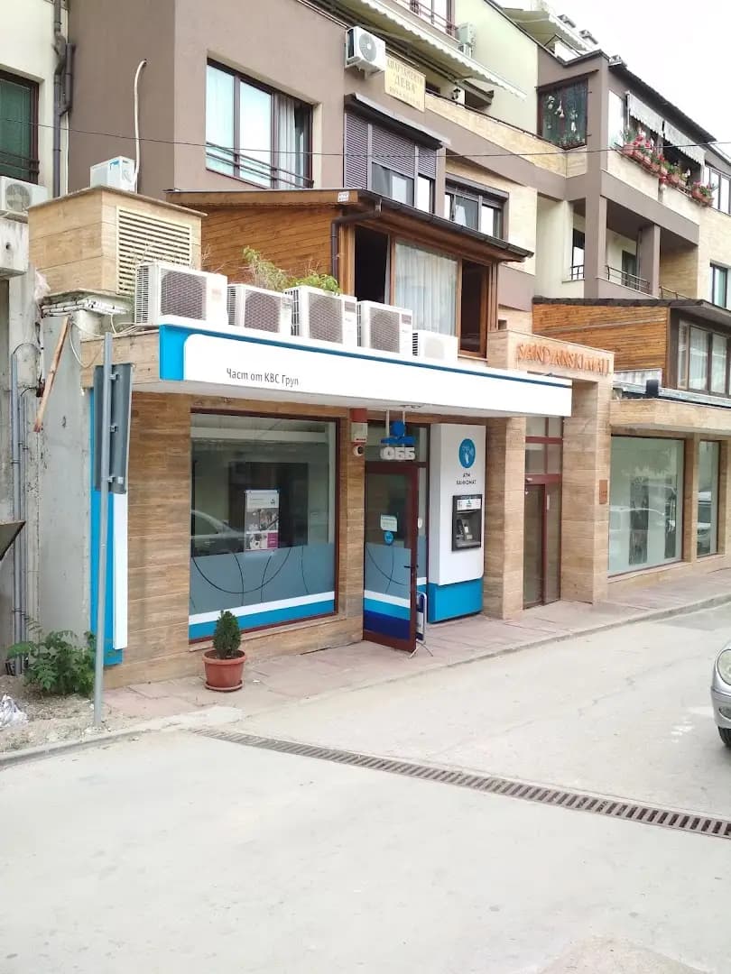 ОББ клон Сандански