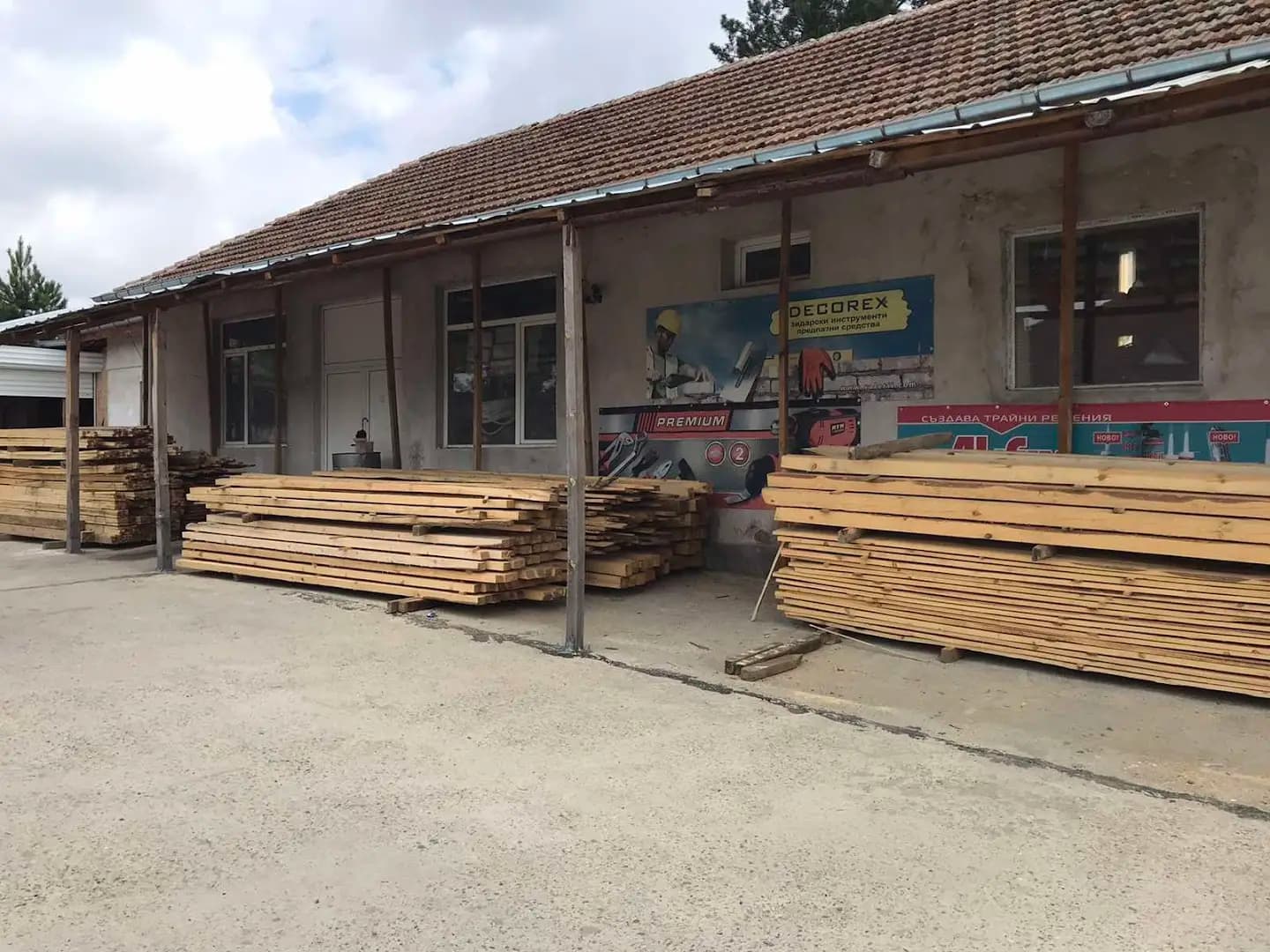 Железарски магазин Прециз Комерс