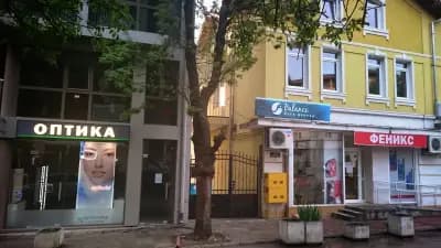 Йога Център Баланс