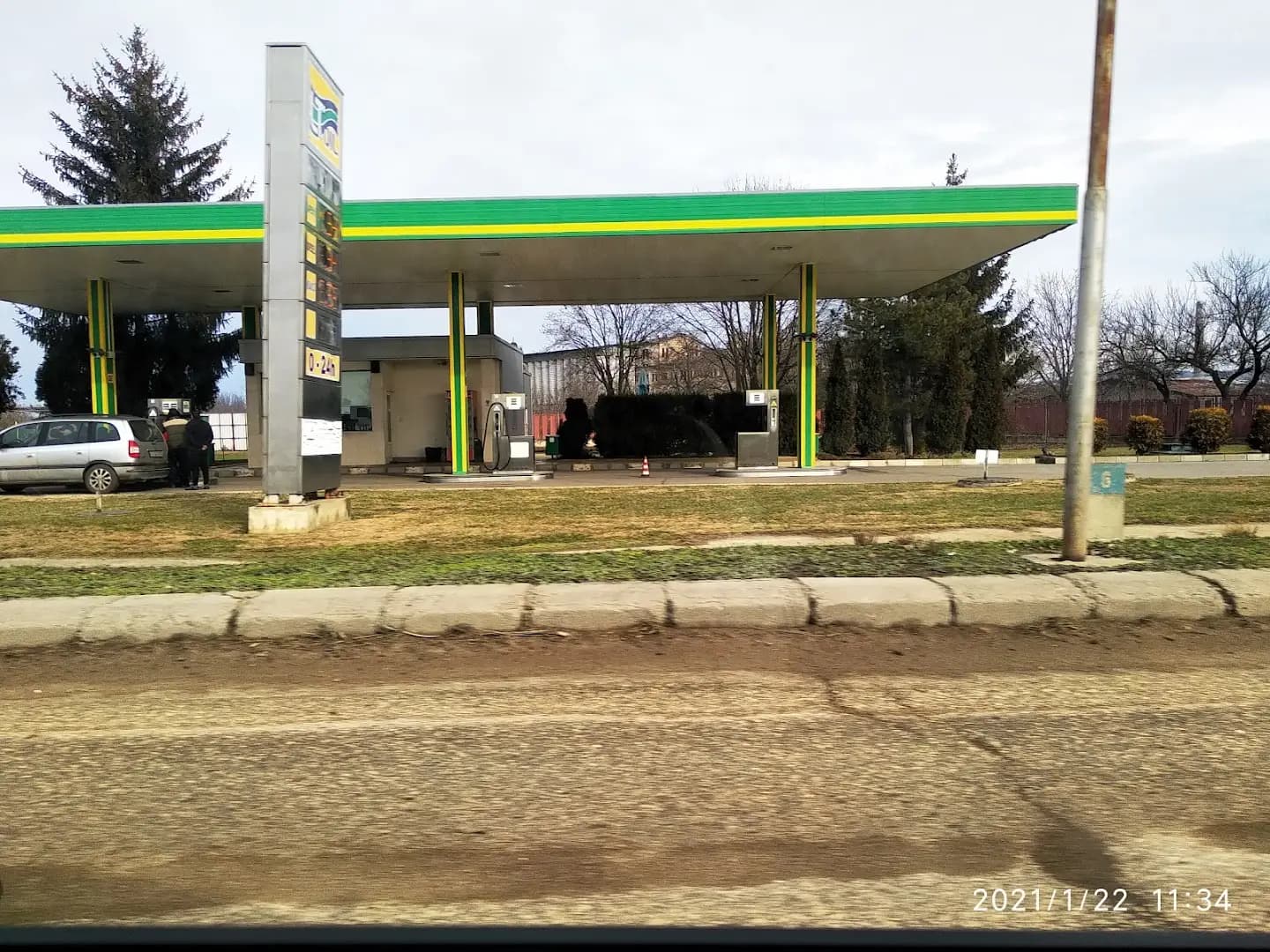 LT Oil EOOD - Долна Митрополия