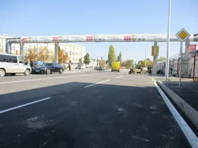 АТОН-2 АД