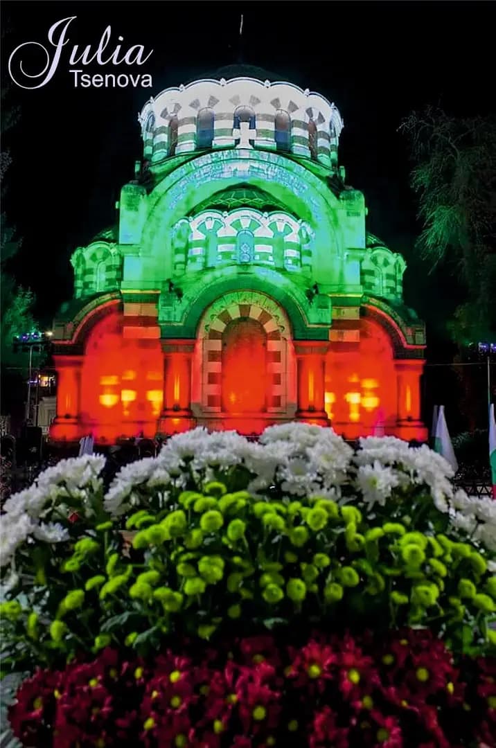 ЕТ Юлия Ценова
