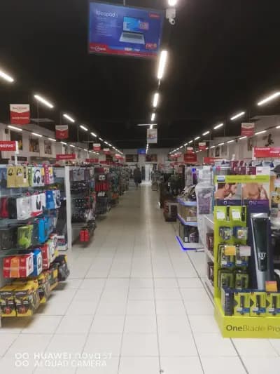 Техномаркет Плевен