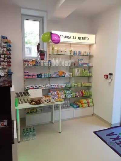 META PHARMACY