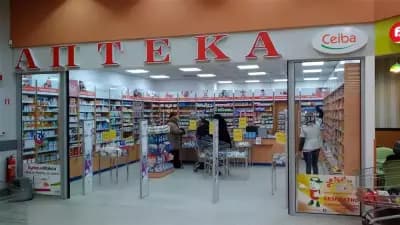 Sopharmacy