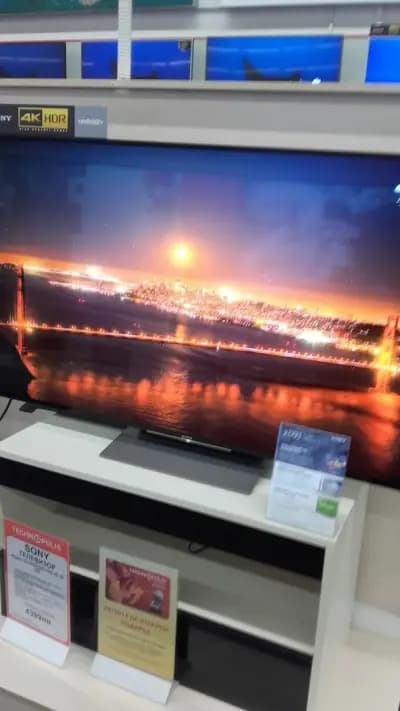 Технополис Плевен