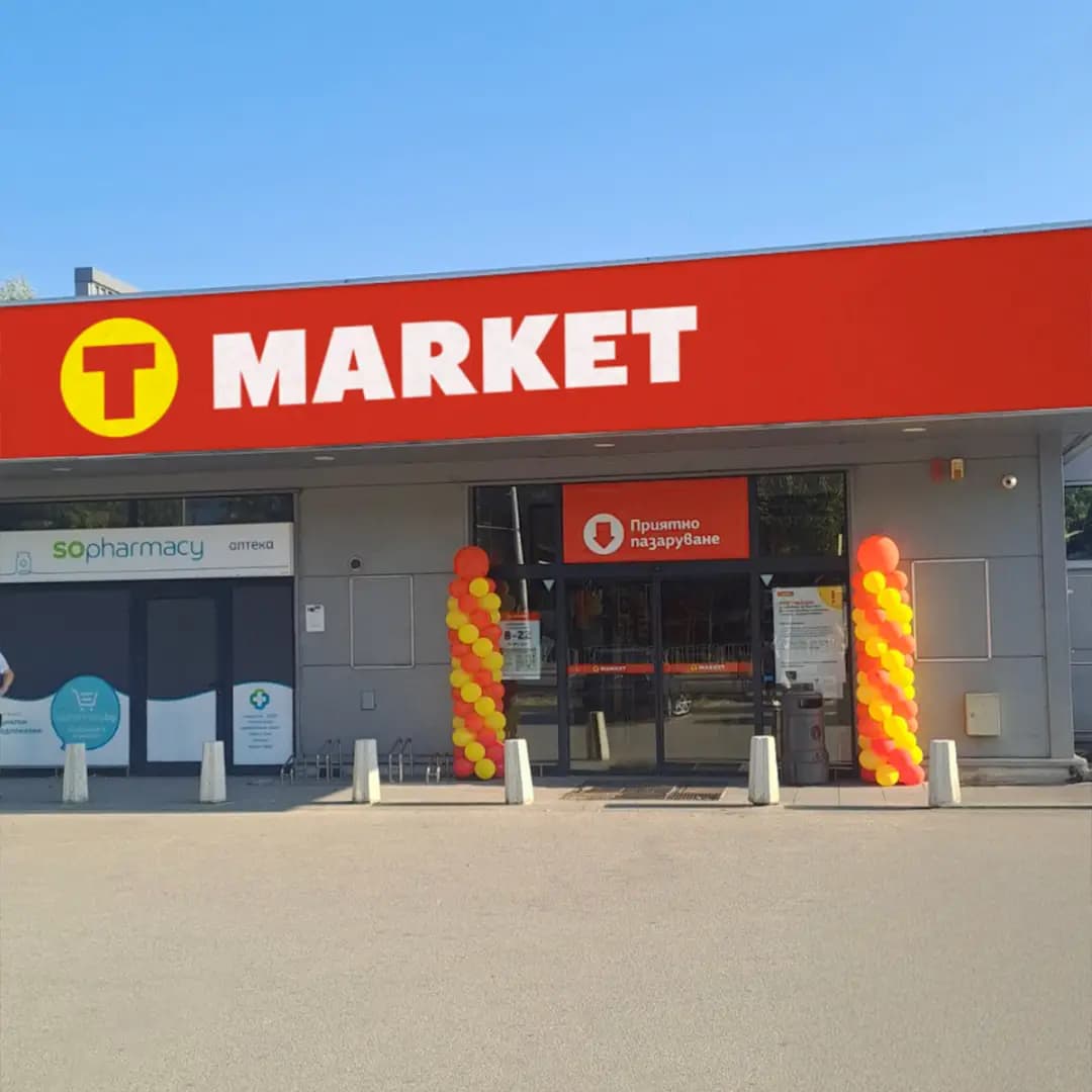 T MARKET