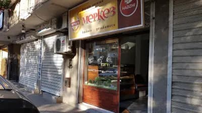 Furkan Halal Shop