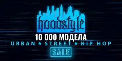 Hoodstyle.bg