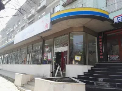 магазин MAGIA Плевен - Second Hand & Outlet находки