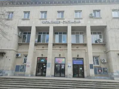 Народно читалище „Съгласие 1869“