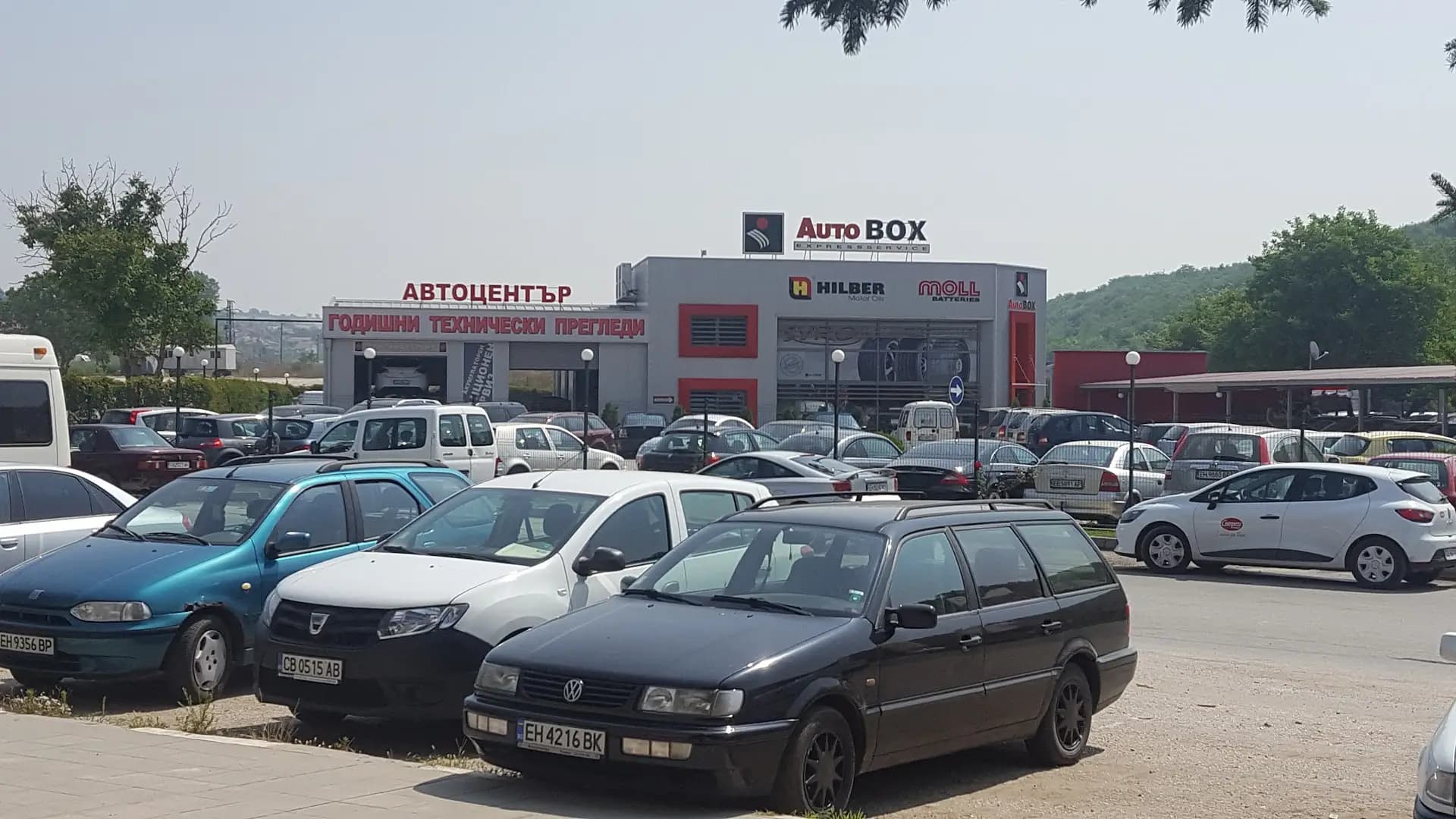 AutoBOX Плевен