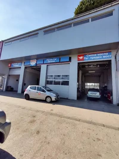 BOSCH CAR SERVICE