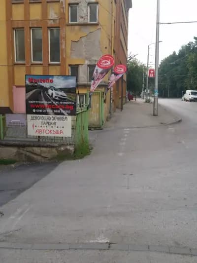 Mcars - Rent a car - Коли под наем -Плевен