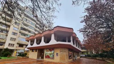 Централ