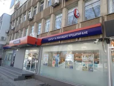 Postbank