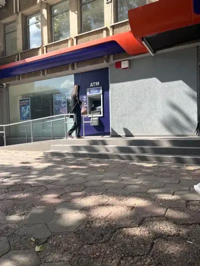 Postbank