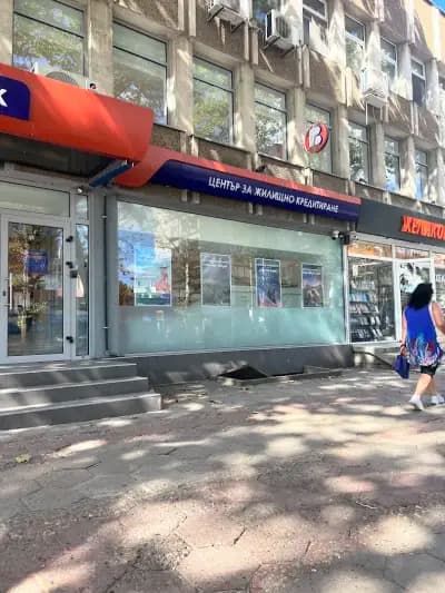 Postbank