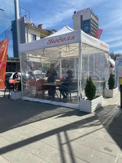 Неделя