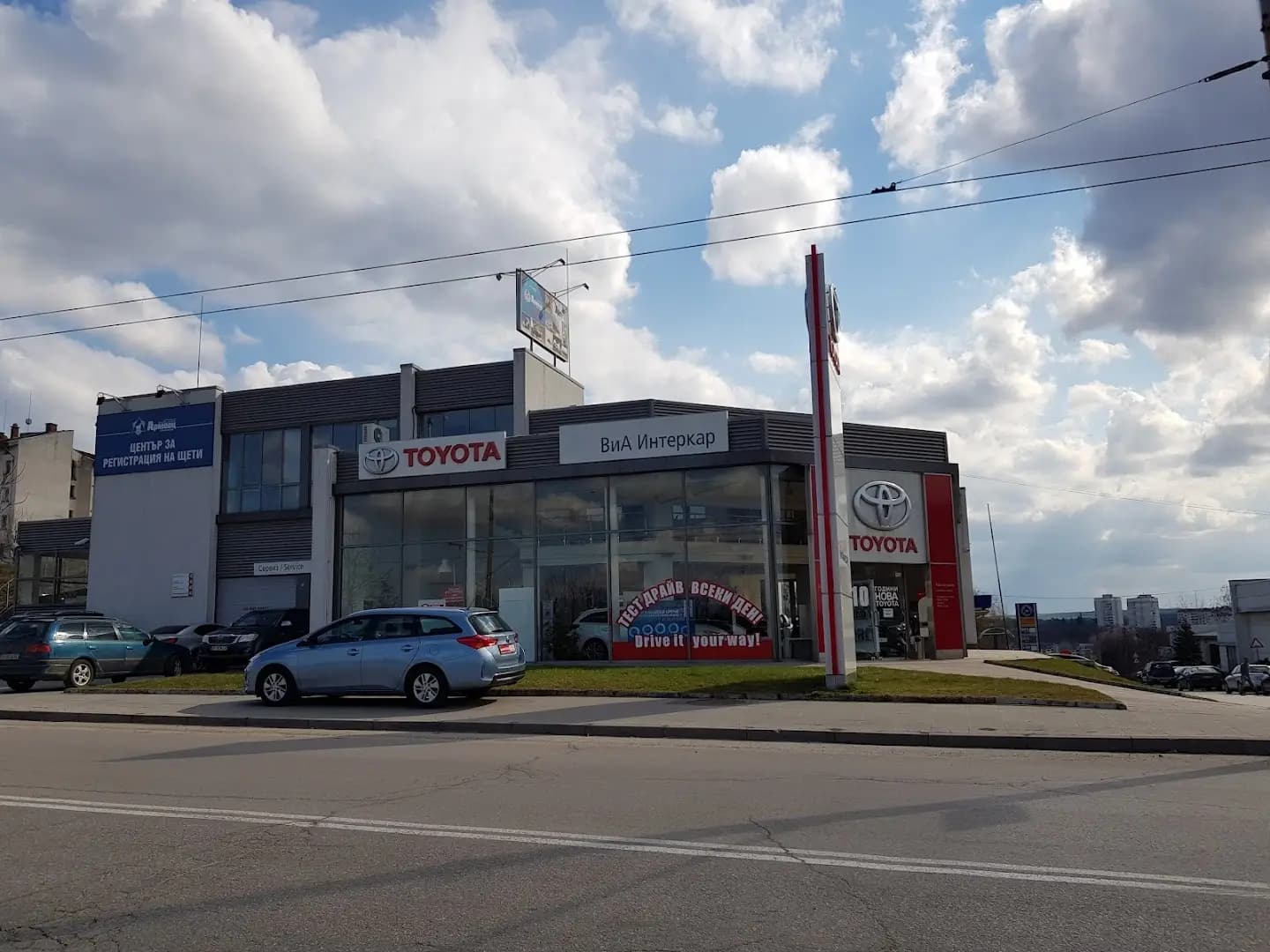 ВиА Интеркар Toyota Плевен