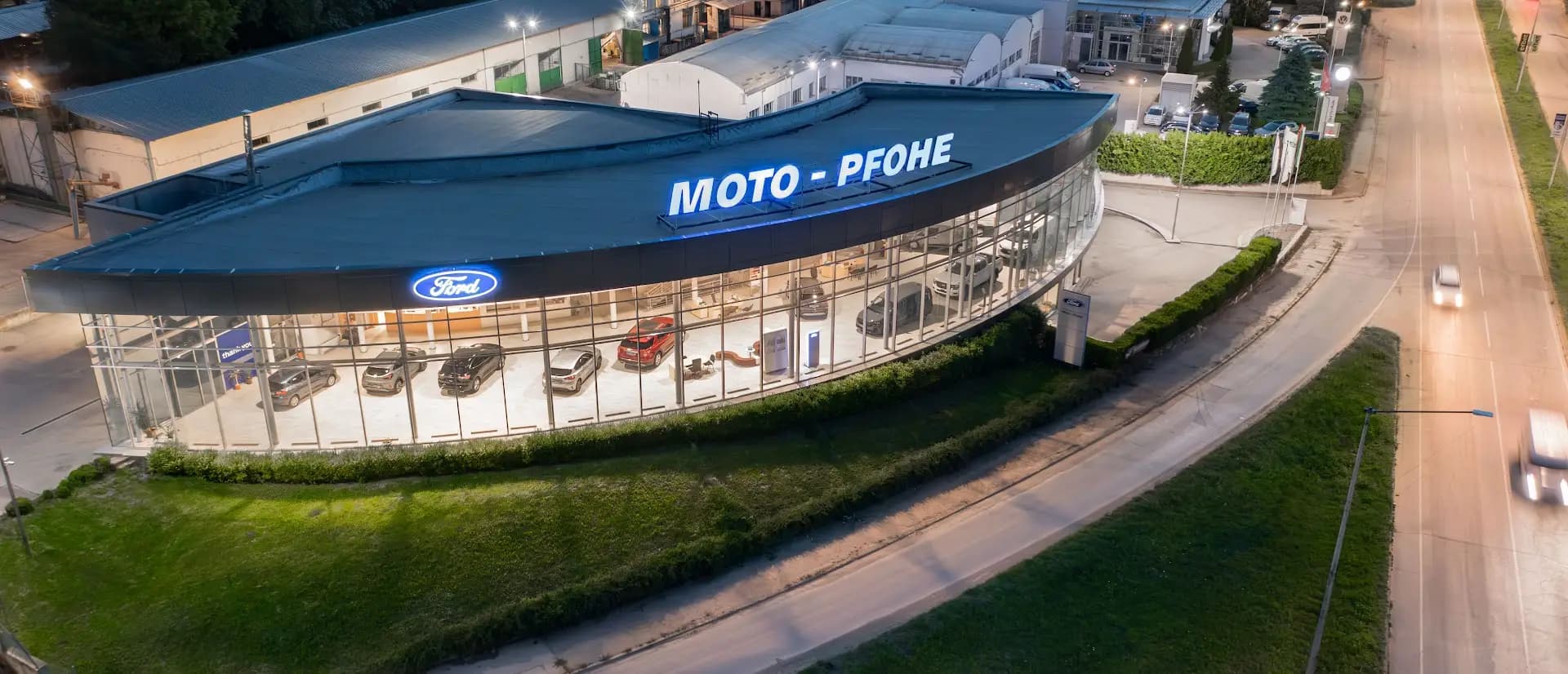MOTO-PFOHE