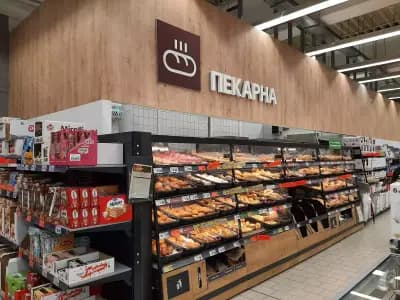 Kaufland Плевен-Кайлъка
