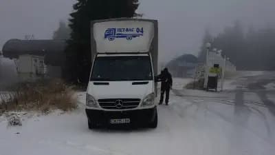 Пет-Вас 04 ЕООД Транспортни услуги Смолян