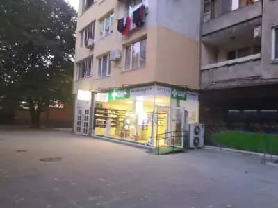 Аптека ОЛИМП