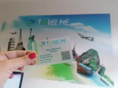 TRAVEL ME