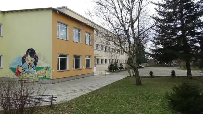 ОСНОВНО УЧИЛИЩЕ ХРИСТО СМИРНЕНСКИ