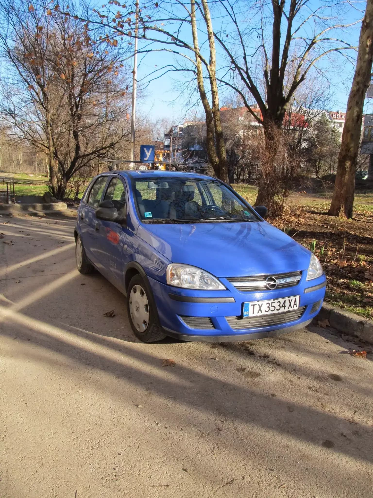 Шофьорски курсове Добрич